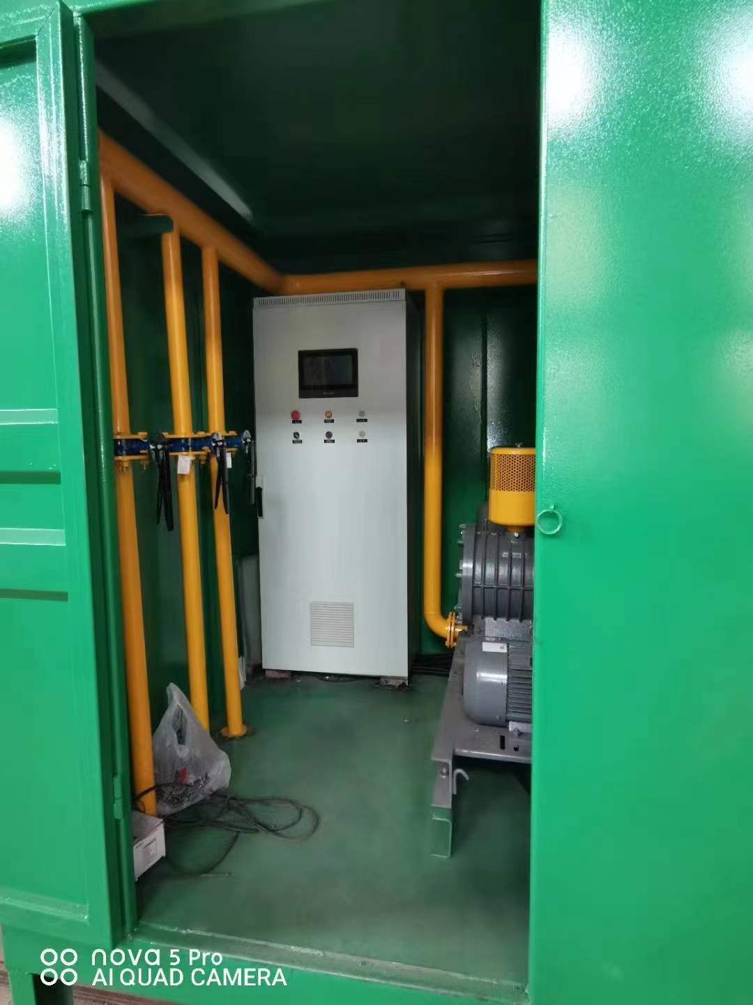 双辽一体化高效絮凝沉淀池